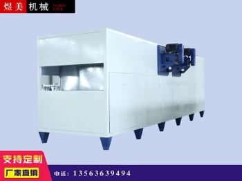 為什么寵糧烘干設(shè)備在使用過程中出現(xiàn)烘干不均勻的情況