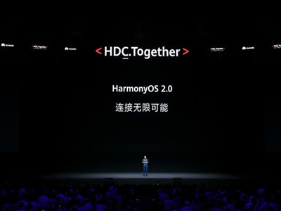 鴻蒙系統(tǒng):為萬物互聯(lián)而來