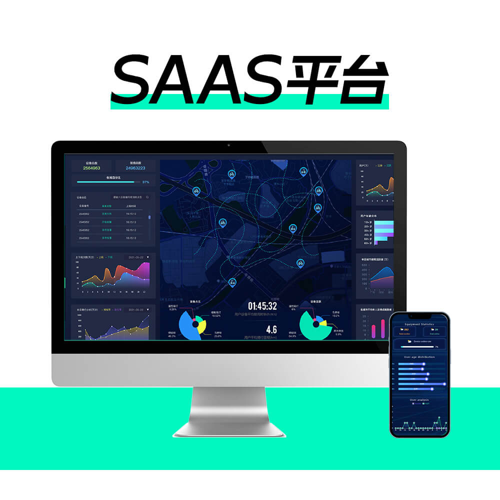 物聯(lián)網(wǎng)離我們還有多遠(yuǎn)?它會給我們的生活帶來怎樣的改變?