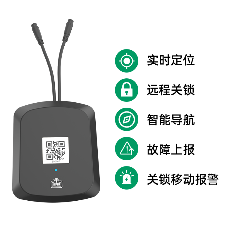 各大共享單車廠如何選擇適合你的共享單車鎖？
