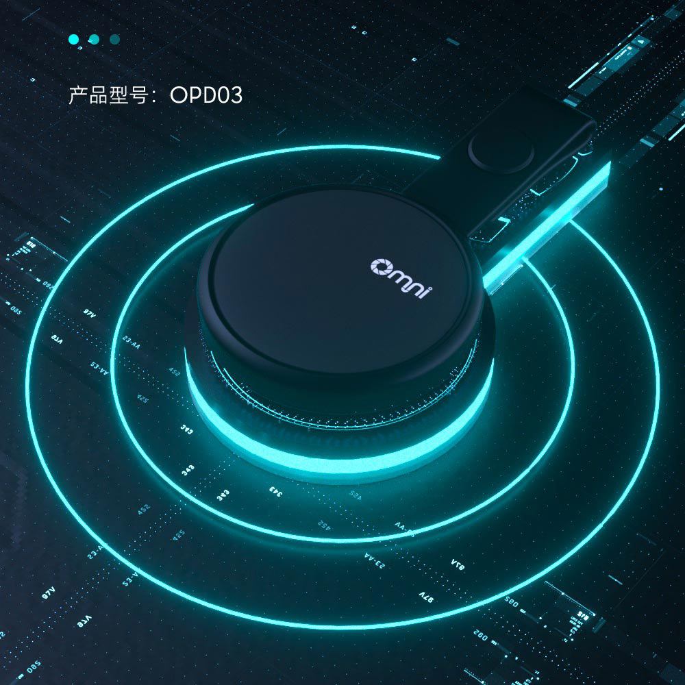 物品防丟器：讓丟失成為過(guò)去式